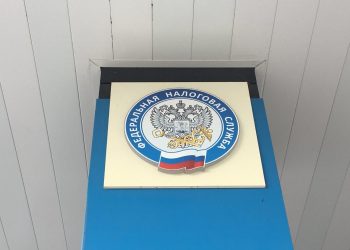 Новые-регионы-собрали-144-млрд-рублей-налогов-за-10-месяцев
