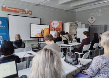 БФ «Система» и Департамент образования и науки Костромской области провели в регионе профориентационную программу в рамках проекта социального воздействия