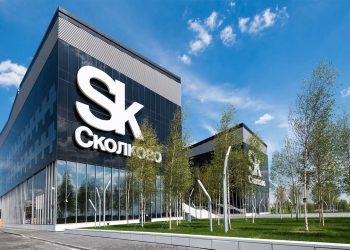 «Сколково» упростит процедуру получения статуса участника для МТК