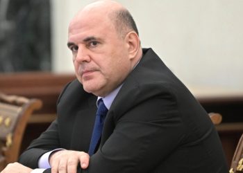 Россия может достичь четвёртой экономики мира при определённых условиях, утверждает Михаил Мишустин