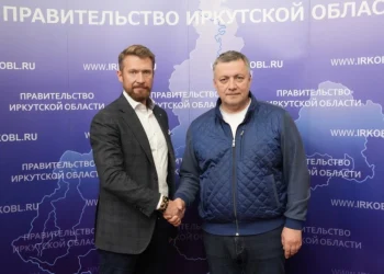 Центр подготовки инженерных кадров в сфере цифровой экономики планируют создать в Приангарье