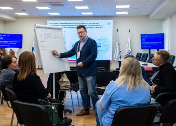 На сессии ИОТ-консорциума в «Социоцентре» проработали тему инженерного ядра