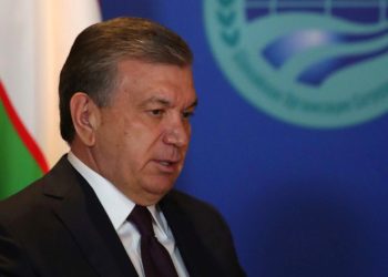 Президент Узбекистана поручил создать научный центр передовых технологий по драгоценным металлам
