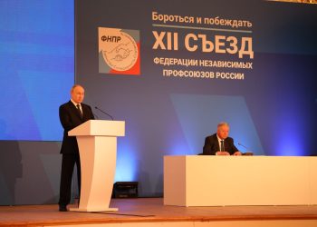 Россия пройдет форсированное индустриальное развитие, — заявил Владимир Путин
