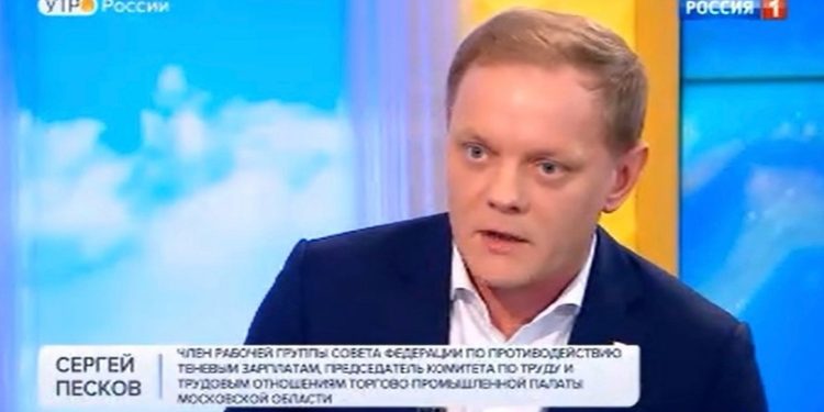 Сергей Песков о скрытых формах заемного труда в российской экономике