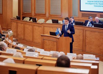 Реализацию национальных проектов технологического суверенитета обсудили на заседании Бюро СоюзМаш и Лиги содействия оборонным предприятиям