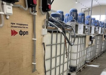 Лакокрасочный завод начал работать в Иркутске благодаря господдержке