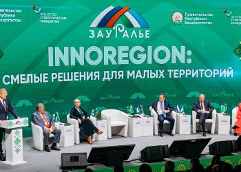 Международный форум «Зауралье-2024» привлекает внимание зарубежных и российских СМИ