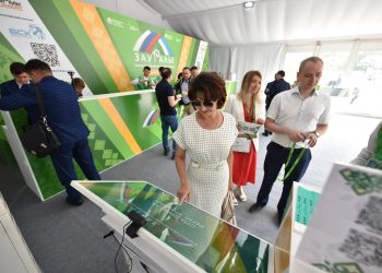 В Башкирии началась регистрация участников на Всероссийский инвестиционный сабантуй «Зауралье-2024»