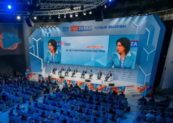 Девиз Форума ГОСЗАКАЗ: «Развиваем промышленность – повышаем эффективность закупок!»
