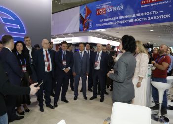 Стартовал XIX Всероссийский Форум-выставка «ГОСЗАКАЗ»