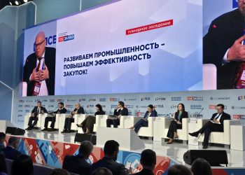 На пленарном заседании Форума-выставки «ГОСЗАКАЗ» нашли решение повышения эффективности системы закупок