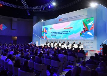 Форум-выставка «ГОСЗАКАЗ» объединил участников из 89 регионов России