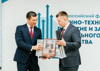 Стартовал пятый конкурс на соискание ежегодной премии имени Н.А. Макаровца
