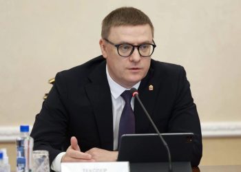 Губернатор Челябинской области анонсировал Второй Русский экономический форум