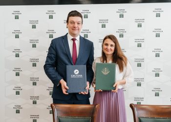 Взаимодействие в целях развития образования и возможности профессионального роста для молодежи: Томский политехнический университет и Благотворительный фонд «Система» подписали соглашение о сотрудничестве