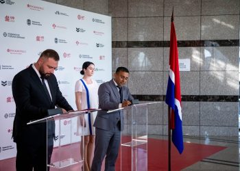 Власти Благовещенска подписали несколько важных для региона соглашений на форуме «АмурЭкспо-2024»