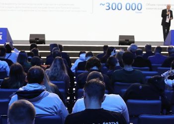Технологический суверен страны обсудили на выставке-форуме «Россия»