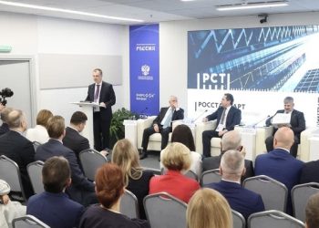 На выставке-форуме «Россия» отметили вклад стандартизации и метрологии в обеспечение технологического суверенитета