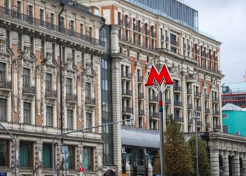 Московский метрополитен отмечает 89-й день рождения