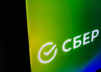 Стартовал прием заявок на Научную премию Сбера 2024
