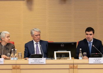 На площадке Финансового университета состоялась пленарная конференция VI МАЭФ