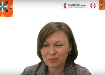 Стартовал проект «Ремесло+дизайн» 2024