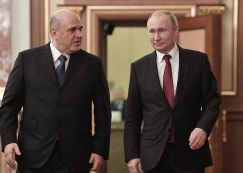 Редакционный анализ процесса назначения Михаила Мишустина