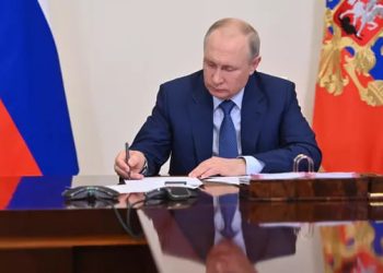 Президент подписал указ о национальных целях развития России до 2030 года