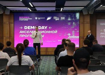 В Краснодаре презентовали 30 инновационных проектов