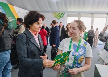 VI Всероссийский инвестиционный сабантуй «Зауралье-2024» стартует в башкирском Сибае