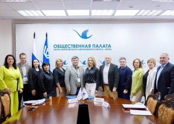 Владислав Думанов прибыл из Молдавии в Югру для налаживания отношений в рамках народной дипломатии