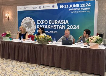 ЕАБ выступила соорганизатором «EXPO-EURASIA KAZAKHSTAN 2024»