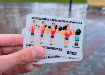 Спорт в Югре станет ещё доступнее для молодежи