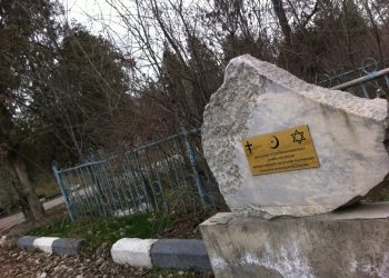 В Грозном стартовала акция «Всем миром»