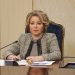 Матвиенко заявила, что в российском обществе появился запрос на обновление элит