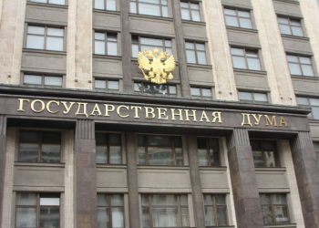 Законопроект о технологической политике принят в первом чтении