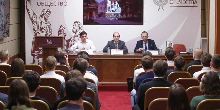 «Страницы советской и российской истории. 1917–2017»