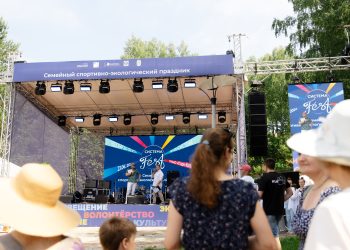 Социокультурный фестиваль «Система ФЕСТ» завершен