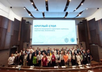 Развитие водородного транспорта обсудили в МГТУ