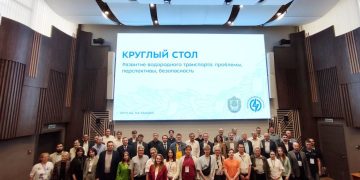 Развитие водородного транспорта обсудили в МГТУ