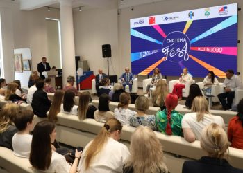 «Система ФЕСТ» стартовал в Новосибирске
