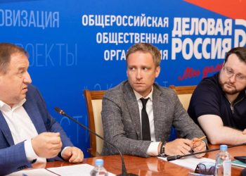 «Деловая Россия» приступила к разработке стандарта для производителей БАД к пище