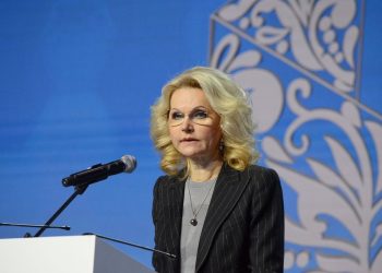 Татьяна Голикова: в нацпроект «Кадры» войдут четыре федеральных проекта
