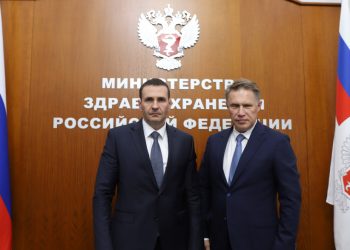 Дмитрий Демешин обсудил с министрами развитие Хабаровского края