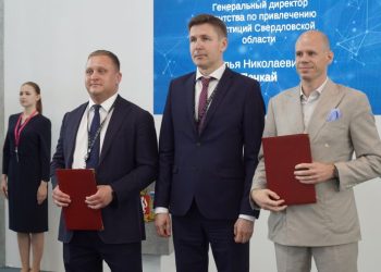 Уральская компания инвестирует миллиард рублей в развитие производства керамической плитки