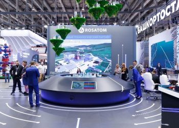«Росатом» представил высокотехнологичные решения на выставке «Иннопром-2024»