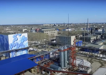 В Нижегородской области откроют производство полиалкиленгликолей и комплекс по металлообработке