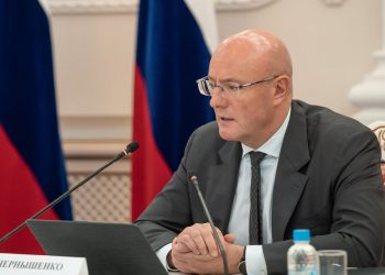 Чернышенко отметил роль кадрового резерва и корпоративного сектора в развитии науки