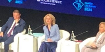 Решения для продолжительной, здоровой и активной жизни